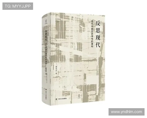 全面解读网球竞技:历史、规则与技术