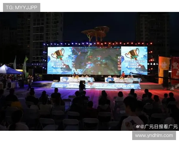 全球总决赛上演巅峰对决各大战队鏖战不休掀起电竞狂潮