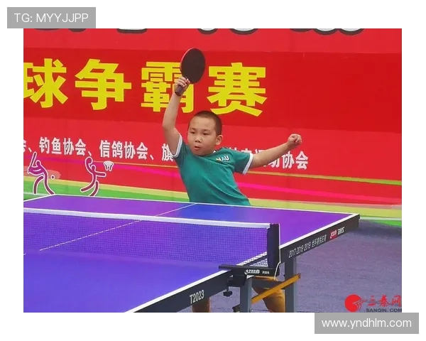 乒乓球运动的魅力与发展对全民健身和国际交流的深远影响 乒乓球运动的魅力与发展对全民健身和国际交流的深远影响