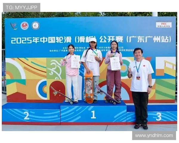 广州滑板队在滑板比赛中创下新高经验排名引领潮流