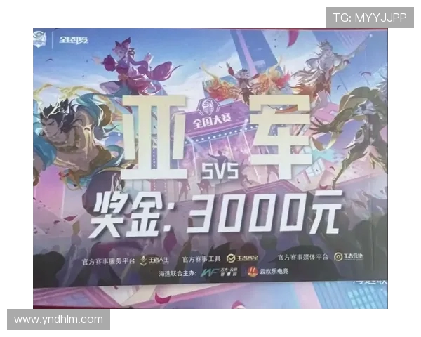 王者荣耀团队配合实力排行榜揭晓JDG荣登第九名引发热议