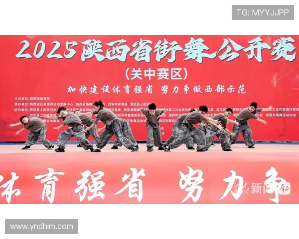 赛后复盘:西安街舞队与广州街舞队的速度较量与精彩瞬间分析 赛后复盘:西安街舞队与广州街舞队的速度较量与精彩瞬间分析