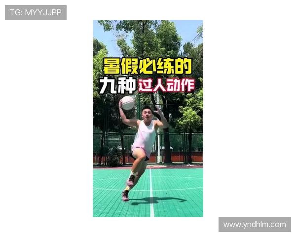 黄磊亲自分享篮球技巧与心得体会助你提升球技的独家秘籍 黄磊亲自分享篮球技巧与心得体会助你提升球技的独家秘籍