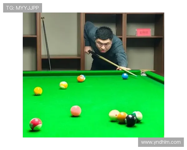 探索台球运动的魅力与技巧提升之路打造精准与智慧并存的竞技体验