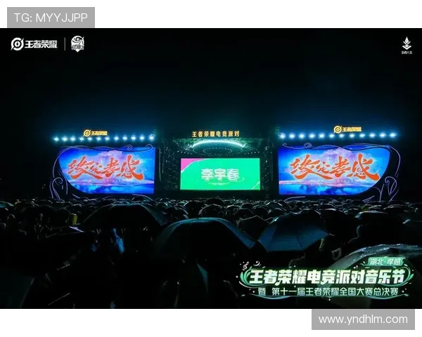 清清王者：探索王者荣耀中的英雄崛起与电竞文化的深度融合